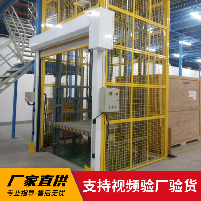 黄冈3吨室内升降货梯安装